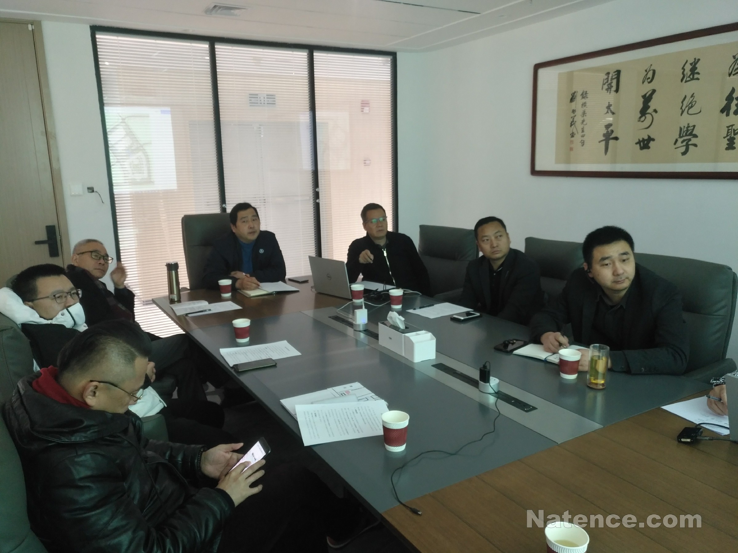 蘭州新區(qū)商業(yè)項目前策會議。(圖1)