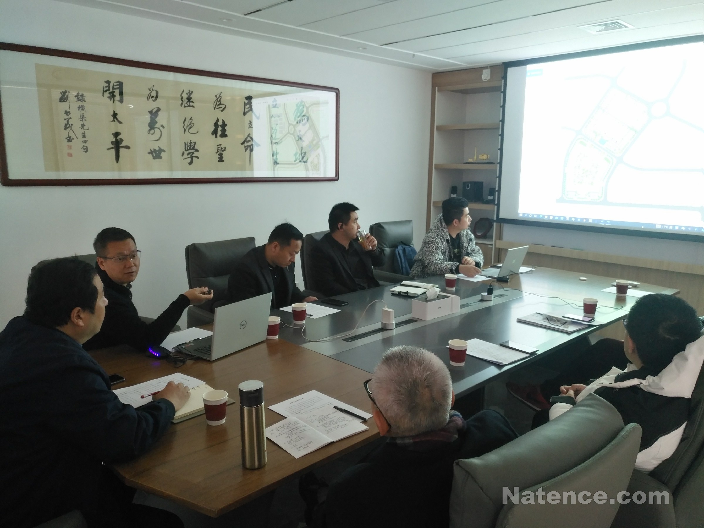 蘭州新區(qū)商業(yè)項目前策會議。(圖3)