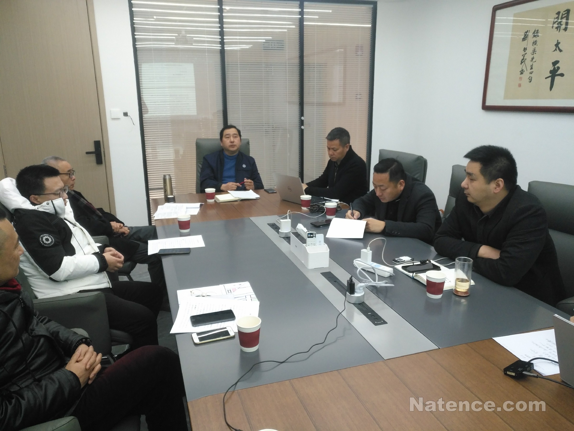 蘭州新區(qū)商業(yè)項目前策會議。(圖6)
