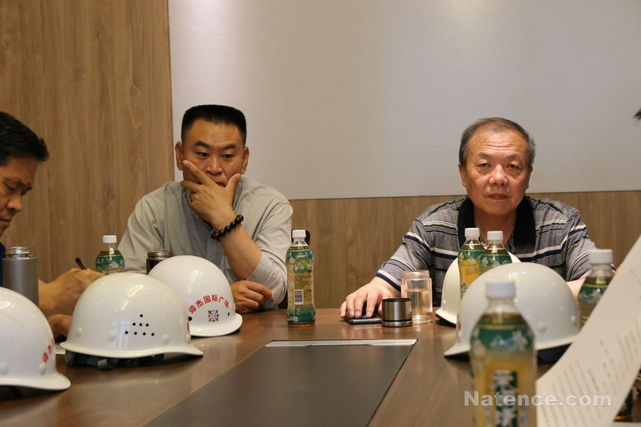 諦杰國(guó)際廣場(chǎng)項(xiàng)目初步竣工驗(yàn)收