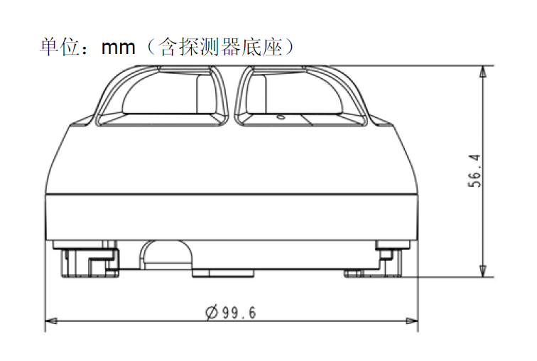 FDT181 點型感溫火災(zāi)探測器(圖2)