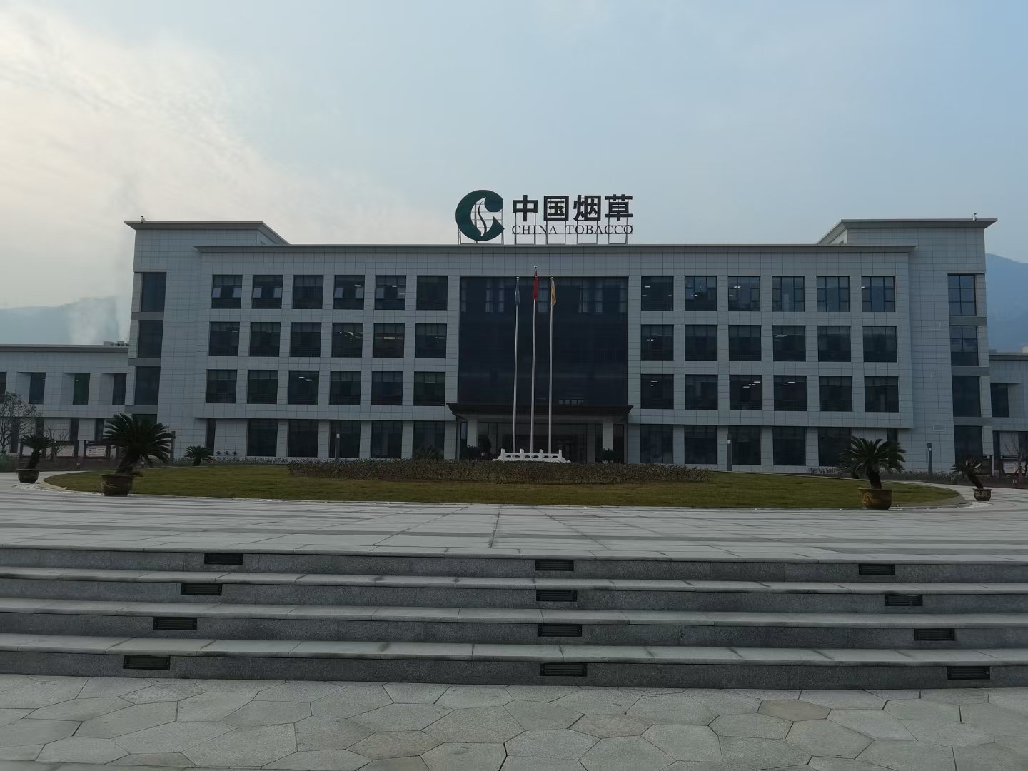 旬陽卷煙廠整體技改聯(lián)合工房、生產(chǎn)指揮中心消防驗(yàn)收(圖1)