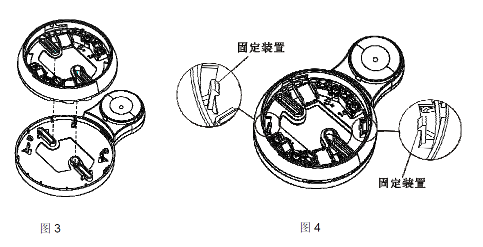 DBS722-CN 蜂鳴器底座(圖3)