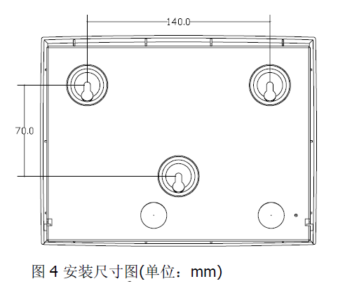 FT1810火災(zāi)顯示盤(pán)(圖5) FT1810火災(zāi)顯示盤(pán)(圖5)