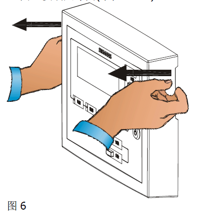 FT1810火災(zāi)顯示盤(pán)(圖7) FT1810火災(zāi)顯示盤(pán)(圖7)